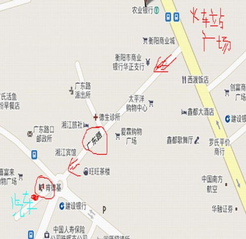 《衡阳城地图全攻略:大江湖苍龙白鸟潇湘必看秘籍》 《衡阳城地图全攻略:大江湖苍龙白鸟潇湘必看秘籍》