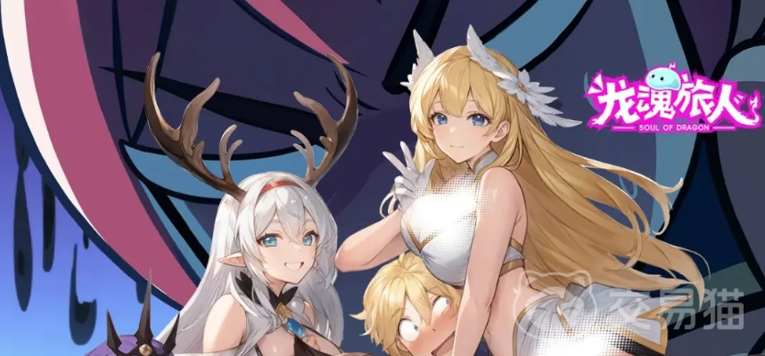 龙魂旅人战士排行：揭秘最强战士榜单