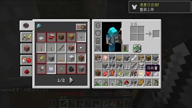 沙盒游戏排行：盘点最受欢迎的十大沙盒游戏