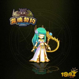 龙魂旅人神话角色选择攻略：揭秘最适合你的神祇！