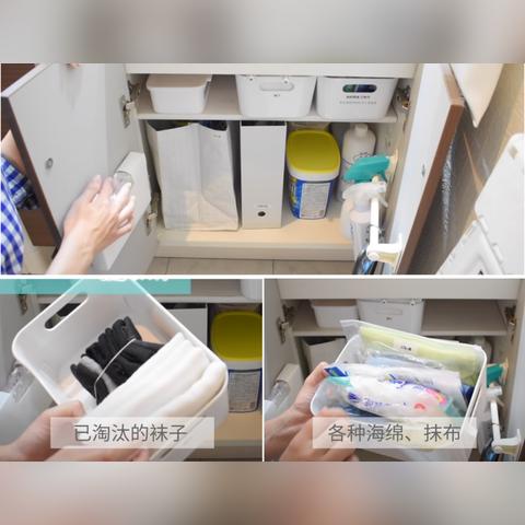 《收纳物语囤货达人》通关秘籍：高效囤货攻略大揭秘