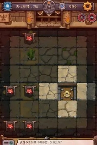 不思议迷宫速刷隐藏碎片攻略,轻松解锁宝藏秘境 不思议迷宫速刷隐藏碎片攻略,轻松解锁宝藏秘境