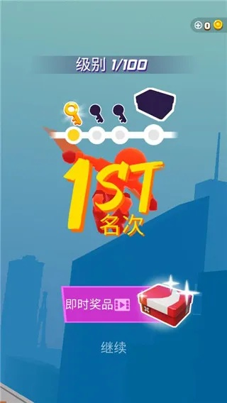 《0516挑战成功！独家攻略助你轻松通关》