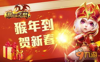 《十大阖家欢乐游戏盘点：耐玩排行榜推荐》