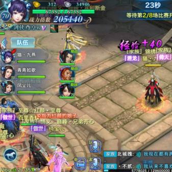 剑侠江湖：盘点热门剑侠游戏，哪款才是你的最爱？