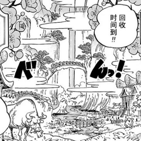 《桃源记食物获取攻略：高效途径一览》