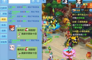 十大经济游戏盘点：最值得尝试的趣味经济游戏推荐