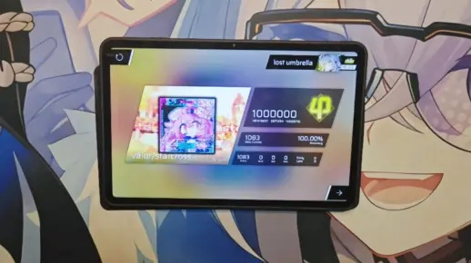 Phigros高难解析： Valor/Starcross全攻略揭秘