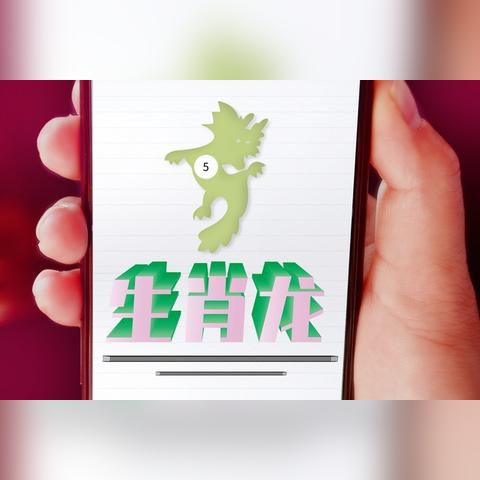 2024年热门龙游戏排行:盘点最受欢迎的龙题材佳作 2024年热门龙游戏排行:盘点最受欢迎的龙题材佳作