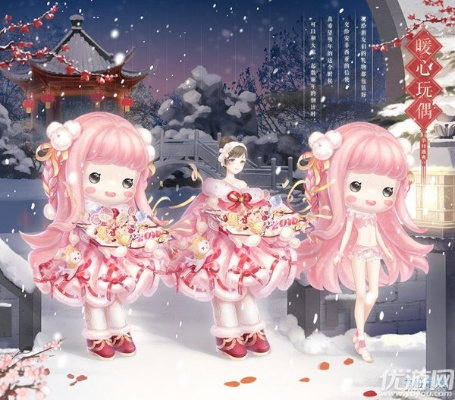 奇迹暖暖沐阳松球套装获取秘籍大公开 奇迹暖暖沐阳松球套装获取秘籍大公开