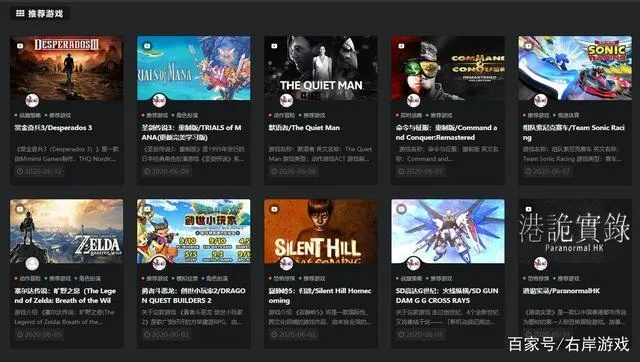 聚光灯GameJam热门游戏盘点：盘点最火热的GameJam佳作