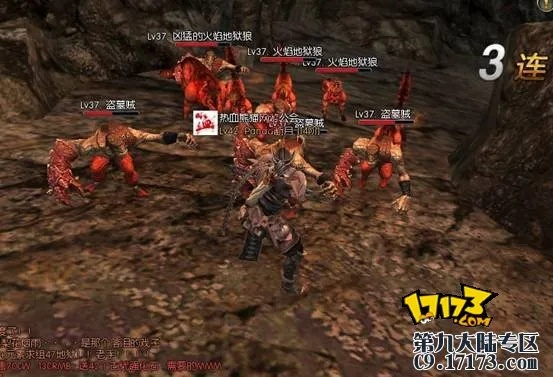 封魔大陆赤焰剑斩蝎子怪攻略：高效通关秘籍！