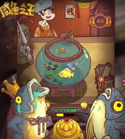 咸鱼之王玩具盘点:盘点最适合你的神级玩具! 咸鱼之王玩具盘点:盘点最适合你的神级玩具!