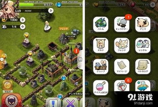 《热力推荐！人气爆棚的十大基地建设游戏盘点》