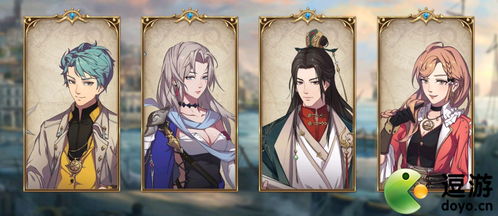 爆炒江湖攻略：韩湘子蓝采和满级必备技巧