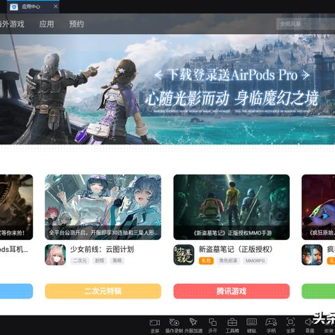 《大周列国志》稳定度提升攻略:独家秘籍解锁! 《大周列国志》稳定度提升攻略:独家秘籍解锁!