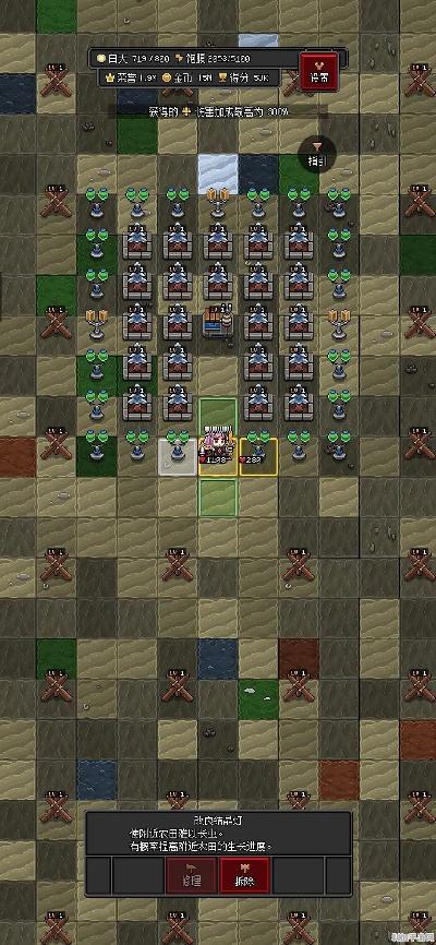 沙盒勇者回收机永动攻略：高效升级秘籍大公开