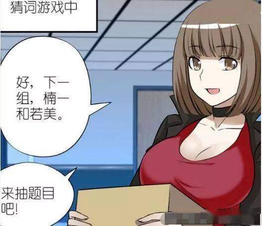 十大恶搞神作盘点:这些耐玩游戏笑到肚子疼 十大恶搞神作盘点:这些耐玩游戏笑到肚子疼