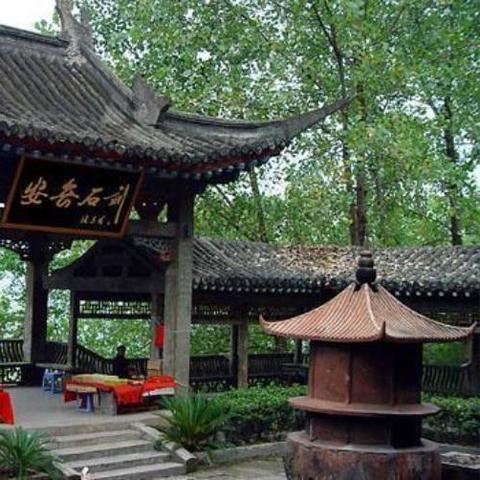 破解汉字㲚攻略:13字谜题轻松解锁秘籍 破解汉字㲚攻略:13字谜题轻松解锁秘籍