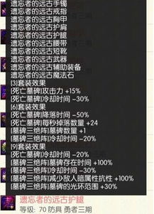 咸鱼之王挂机奖励速领指南，离线福利轻松拿