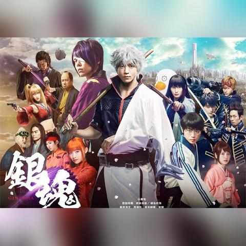 国漫游戏人气排行:盘点最受欢迎的国产动漫游戏 国漫游戏人气排行:盘点最受欢迎的国产动漫游戏