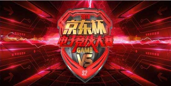 《电竞经理转会攻略：掌握英雄联盟转会市场技巧》