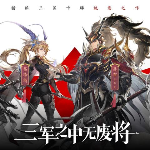 《二次元游戏排行：盘点下载量爆棚的人气佳作》
《爆款来袭！二次元游戏下载排行TOP10》
《二次元游戏下载狂潮！人气排行大盘点》
《下载量飙升！二次元游戏排行热门榜》
《二次元游戏下载量排行：爆款游戏大揭秘》