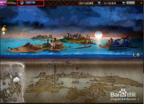 《地下城与勇士：起源疲劳燃烧系统新动态》