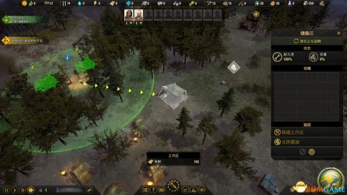 末世求生攻略：全地图装备速查秘籍