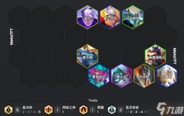 金铲铲之战男枪灵魂虹吸攻略:阵容搭配技巧揭秘 金铲铲之战男枪灵魂虹吸攻略:阵容搭配技巧揭秘