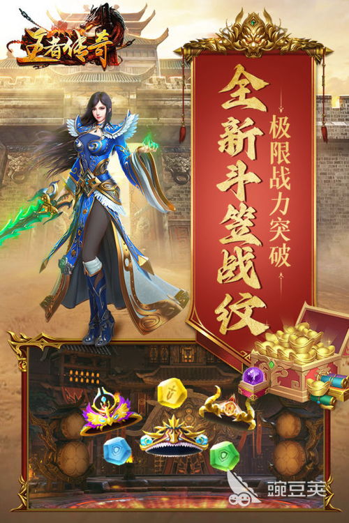 《网格动作游戏盘点:热门排行,畅玩不设限》 《网格动作游戏盘点:热门排行,畅玩不设限》