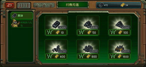 家园异星猎人阵容搭配攻略：中后期强强联手