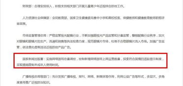 盘点热门：2023年度最佳时间管理游戏推荐！