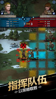 《诸神皇冠：雷主法队崛起攻略》