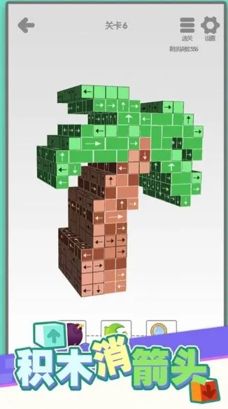 积木游戏人气排行：盘点最受欢迎的十大积木游戏！