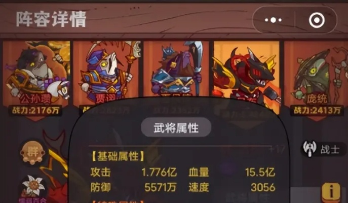 咸鱼之王盐场匹配攻略:快速升级秘籍大公开 咸鱼之王盐场匹配攻略:快速升级秘籍大公开