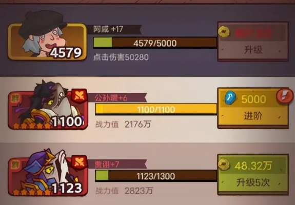 咸鱼之王盐场匹配攻略:快速升级秘籍大公开 咸鱼之王盐场匹配攻略:快速升级秘籍大公开