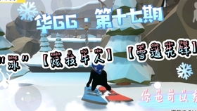 《梦境跌落全成就解锁!140步攻略揭秘》 《梦境跌落全成就解锁!140步攻略揭秘》