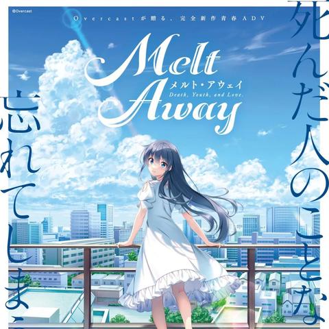 《2024年度蒸汽朋克游戏排行:盘点最热力作》 《2024年度蒸汽朋克游戏排行:盘点最热力作》