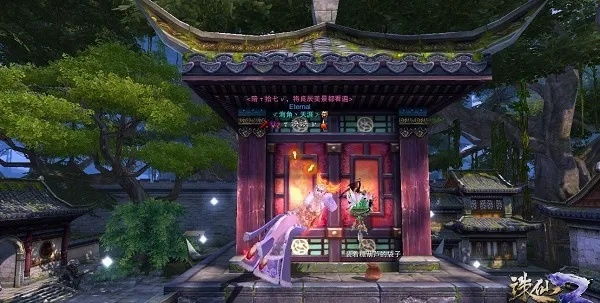 《诛仙2》河边茶铺奇遇攻略:解锁中原奇遇秘法 《诛仙2》河边茶铺奇遇攻略:解锁中原奇遇秘法