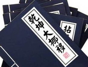 《离谱汉字消除攻略：轻松通关秘籍大揭秘》