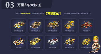 《诛仙2灵兽含金坐标揭秘！中原奇遇攻略大放送》