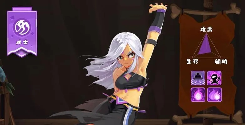 乌拉拉战士闪电流过渡攻略：轻松掌握战斗节奏