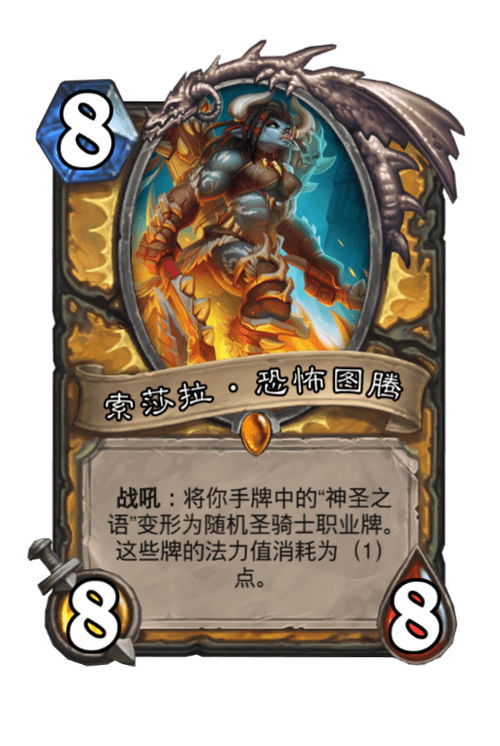 《圣吉罗拉莫圣徒卡速拿攻略》