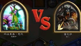 《圣尤斯塔奇奥圣徒卡速拿攻略》 《圣尤斯塔奇奥圣徒卡速拿攻略》