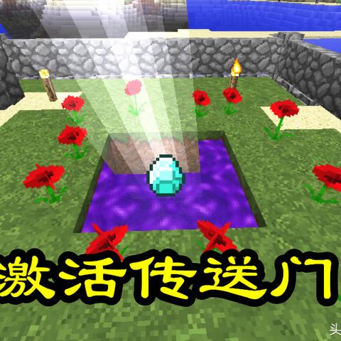 十大经典耐玩模组游戏盘点：探索无限乐趣！