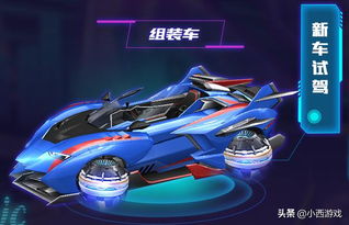 《2023必玩竞速游戏盘点：最新推荐速览》