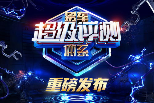 盘点2023年度十大LGBTQ+游戏，必玩佳作推荐！