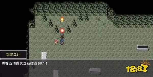 《World4滑稽果传奇》爆裂飞镖快速刷分技巧揭秘