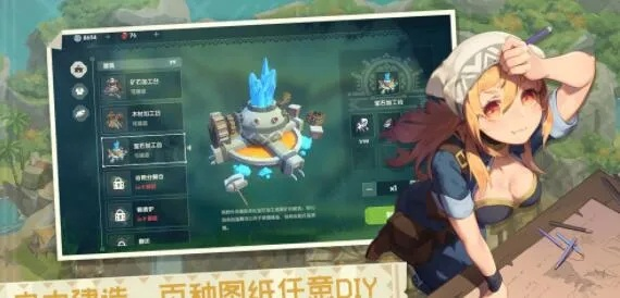 狩猎时刻战矛攻略：高效开荒技巧揭秘